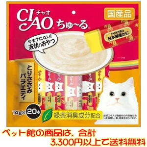 yybgفzȂ΃ybgt[h `I`Ƃ肳݃oGeB@14g×20{ SC-195qL⍂LHׂ₷