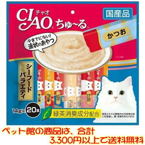 yybgفzȂ΃ybgt[h `I`V[t[hoGeB@14g×20{ SC-196qL⍂LHׂ₷