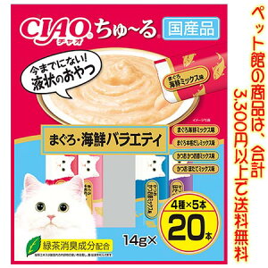 yybgفzȂ΃ybgt[h `I`閎CNoGeB@14g×20{ SC-497qL⍂LHׂ₷