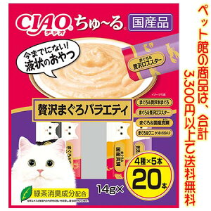 yybgفzȂ΃ybgt[h `I`ґ܂oGeB@14g×20{ SC-498qL⍂LHׂ₷