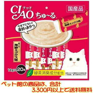 yybgفzȂ΃ybgt[h `I`܂CN~bNX14g×20{ SC-127qL⍂LHׂ₷