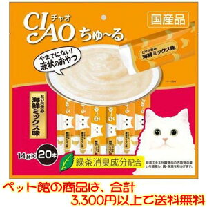 yybgفzȂ΃ybgt[h `I`Ƃ肳݊CN~bNX@14g×20{ SC-128qL⍂LHׂ₷