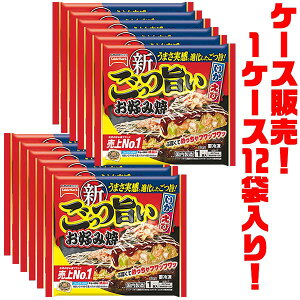 yIze[u}[N |Dݏ 1H(300g) ×12ܓdqWŊȒP!