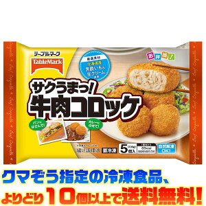 yⓀHi@ǂ10ȏőze[u}[N TN܂IRbP 5(135g)R𓀂ł!