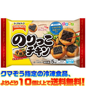 yⓀHi@ǂ10ȏőze[u}[N ̂`L 5R𓀂ł!