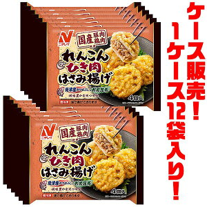 yIzj`Ct[Y 񂱂Ђ͂ݗg 4(148g) ×12ܓdqWŊȒP!