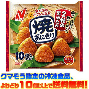 yⓀHi@ǂ10ȏőzj`Ct[Y Ăɂ 10(450g)dqWŊȒP!