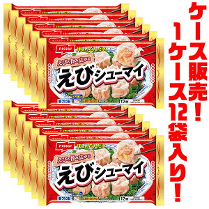 yIzjbXC ƂуV[}C ×12ܓdqWŊȒP!