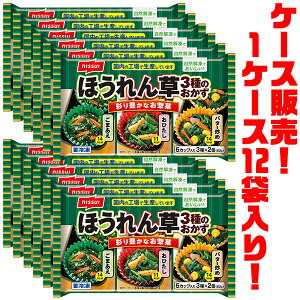 yIzjbXC ق3̂ ×12ܓ莩R𓀂ł!