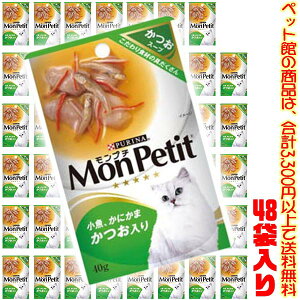 yybgفzlX{() v`pE` X[vj[40g ×48ܓfނύ񂾋X[v