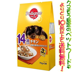 �y�y�b�g�t�[�h���ǂ�10�i�ȏ�ő��������z�y���p�z�}�[�X �y�f�B�O���[�p�E�`�@14�΃`�L������؂����� 210g(70g×3�p�b�N)�h���C�t�[�h�ƍ����₷���Ƃ�݃^�C�v�B