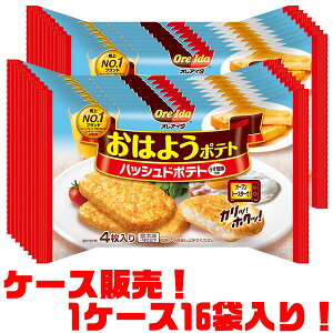 yIznCc IAC_ ͂悤|eg 4(240g) ×16ܓyEȒPE֗