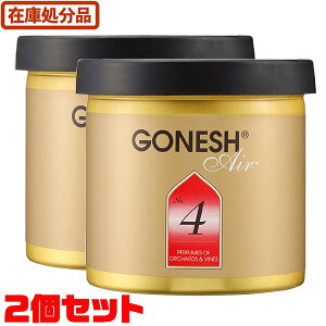 �y���������I�z�y�݌ɏ����i�zGONESH �Q�� �N���V�b�NNo4 #3072-04 ×2����Â��t���[�e�B�ȍ���