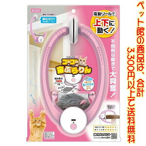 yybgفzyLpz}J S[S[Ԃ CT-649d[ł炵㉺ɓ!sKȓő勻!