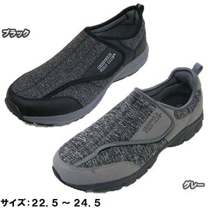 �y���������I�z�X�^�[�E�g���[�f�B���O �w�l�|���V���[�Y PC9800�y�ʁE���K�ȃJ�W���A���V���[�Y!�O���j�b�`�|���N���u