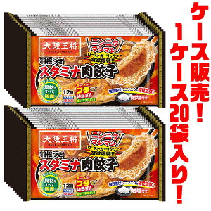 yIzC[gAh ㉤ HX^~iLq 12 ×20ܓ育т̂ɂi!