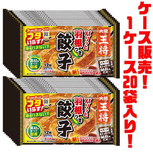 yIzC[gAh ㉤ HLq 12 ×20ܓ育т̂ɂi!