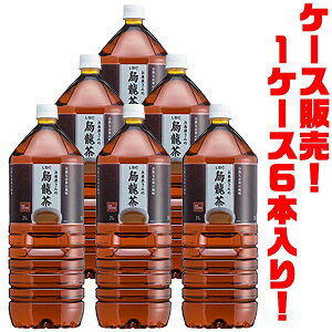 yIzLDC ̉G2L ×6{蒆ȎYtgp