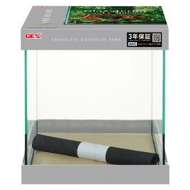 【送料無料！】ジェックス グラステリアFL200水槽 8L水景が美しいフレームレス水槽