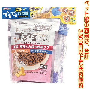 yybgفzypzhM[} 񂱂̂łł{gt[hZbg]Ƒʂ炨oĂmߋƃt[h̃ZbgB