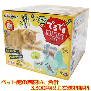 yybgفzyLpzLeB[} ɂ񂱂̂łł鎩ъlāA񂵂āAHׂ!K|B