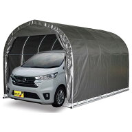 【送料無料！】南栄工業 パイプ車庫　ベース式 メタリックシルバー(MSV) 2540B　MSV金属色とグレートーン…