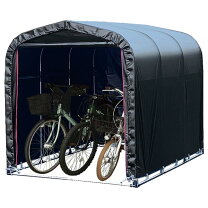 楽天市場】dcmブランド サイクルハウス 3台用の通販