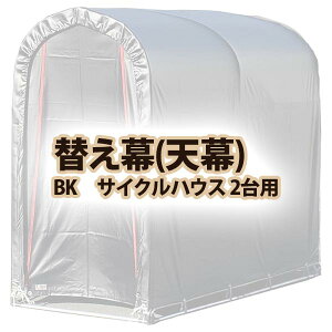 yIzhH V@BK TCNnEX 2pTCNnEX2ppVV[g