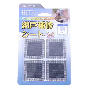 yIzy[ցzJ}eA Ԍ˕CV[g@O[`@ SAH-5STԌ˂̏CƂĂ񂽂!!