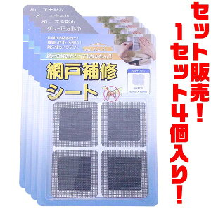 yIzy[ցzJ}eA Ԍ˕CV[g@O[`@ SAH-5ST ×4Ԍ˂̏CƂĂ񂽂!!