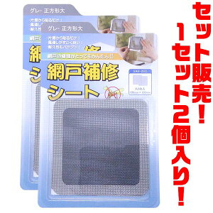 yIzy[ցzJ}eA Ԍ˕CV[g@O[`@ SAH-2SO ×2Ԍ˂̏CƂĂ񂽂!!