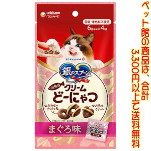 yybgفzjE`[ (Lp) ̃Xv[@ǁ[ɂ ܂떡24g̃N[h[ic^̃hC