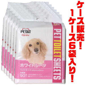 yIzybgAC zCgV[c@Ch@p@90 ×6ܓ肨`FbN̂ł锒V[c