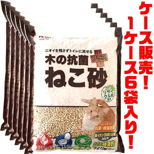 yIzybgAC (Lp)؂̍RۃvXL 7L ×6ܓtBg`bhƋCIōRہBł܂AAR₹B