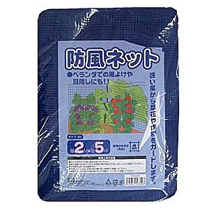 yIzLIFELEX hlbg4mmږ2m×5mx_ł̕悯ډBɂ!