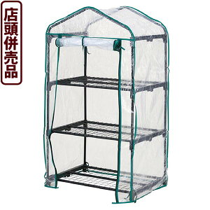 yIzyXܕizcR[|[V rj[3iAEHsvERpNg