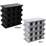 【送料無料！】石山 発泡K-ブロック大 ×4個入り