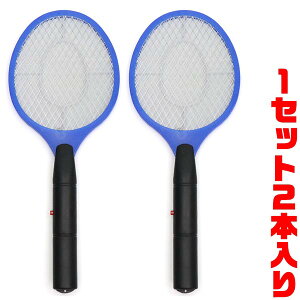 yIzqER[|[V dr@dEPbg@HDL-4430 ×2{Zbg̉nGނ܂!