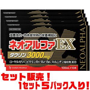 yIzTCLEEt@[} lIAt@@EX3000@10{ ×5pbN莠{sE̔J̉h{⋋