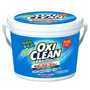 yIzOtBR ILVN[1500gCɂȂ鉘EjIC!ߗށEƒg!