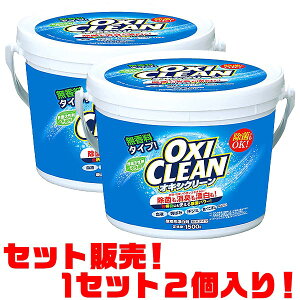 yIzOtBR ILVN[1500g ×2CɂȂ鉘EjIC!ߗށEƒg!