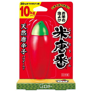 yIzGXe[ ēԁ@10kgVR̓hqp[ŁAĂ𒎂