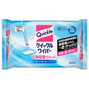 yIzԉ NCbNCp[@̋zEGbgV[g@16̖тx^x^܂ňxɂӂƂ܂B