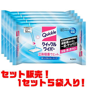 yIzԉ NCbNCp[@̋zEGbgV[g@16 ×5ܓ蔯̖тx^x^܂ňxɂӂƂ܂B