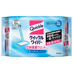 yIzԉ NCbNCp[@̋zEGbgV[g@32̖тx^x^܂ňxɂӂƂ܂B