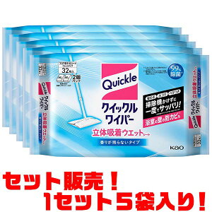 yIzԉ NCbNCp[@̋zEGbgV[g@32 ×5ܓ蔯̖тx^x^܂ňxɂӂƂ܂B