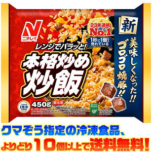 yⓀHi@ǂ10ȏőzj`Ct[Y {iuu 450gdqWŊȒP!