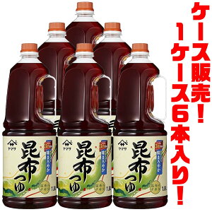 yIz}T z1.8L ×6{荩zȂł͂̂܂₩ȖB