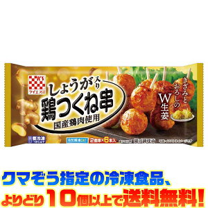 yⓀHi@ǂ10ȏőzPCGX 傤 Y{ {ˋ(Ə) 6{(120g)R𓀂ł!