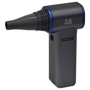 yIzH GA_X^[u[@˕GUN@gLbg TPG-PI-MԌ̐HAԂ̑ɐςAt𐁂΂!